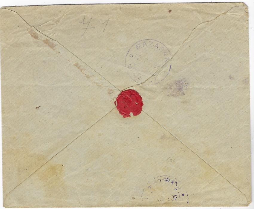 Morocco (Local Post) 1898 (25 Oct) envelope to the Italian Consul at Mazagan franked by Mazagan A Marrakech 10c. and 25c. tied by single unclear violet datestamp, reverse with violet Mazagan, some slight ageing but remaining a good example of a rare usage.