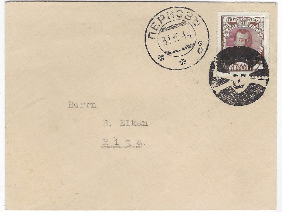 Russia 1914 (31.10.) cover to Riga bearing single-franking 7k Romanov tied by a very fine strike of negative PERNOV MUTE SCULL AND CROSSBONES in black, double circle Pernov date stamp alongside. A very fine example, seldom seen.