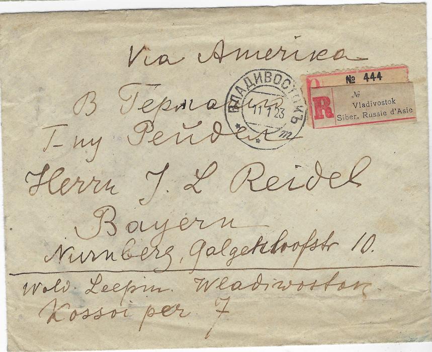 Russia (Far Eastern Republic) 1923 (11.1.) registered cover to Nurnberg, Germany franked on reverse with 1921 ‘Chita’ 1k. orange horizontal strip of four, 3k. dull red pair, single 10k. and 15k.  in combination with Anti Bolshevist 5k tied Vladivostok cds, registered London transit and arrival cds, front with further despatch and registration labels.