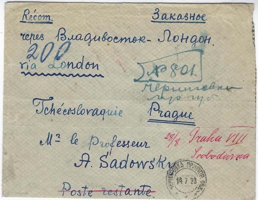 Russia (Far Eastern Republic) 1923 (14.7.) registered cover to Prague franked on reverse with 1922 5th anniversary of Revolution  ‘Chita’ 4k in two horizontal strips of five, cancelled Cherniaovka cds, red London transit and arrival cds, front showing manuscript registration and further despatch cds; horizontal filing crease, a fine cover.