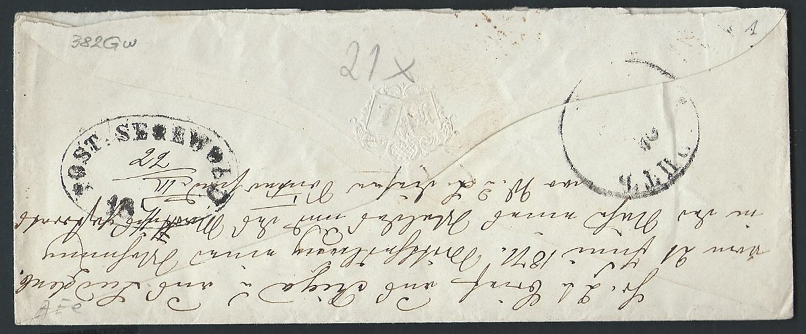 Russia  Undated envelope to Dorpat, Estonia franked 1866-75 10k. tied by oval POST SEGEWOLD date stamp with a further, superb strike on reverse showing date added in manuscript, with arrival to right. Mikulski handstamp.