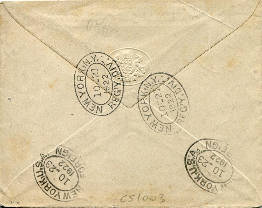 Barbuda 1922 (Oc 10) Registered OHMS printed envelope to South Africa franked KGV 2d grey + 3d purple and yellow tied by Barbuda cdss, printed Manager/Barbuda bottom left, transit New York backstamp, fine and scarce destination.