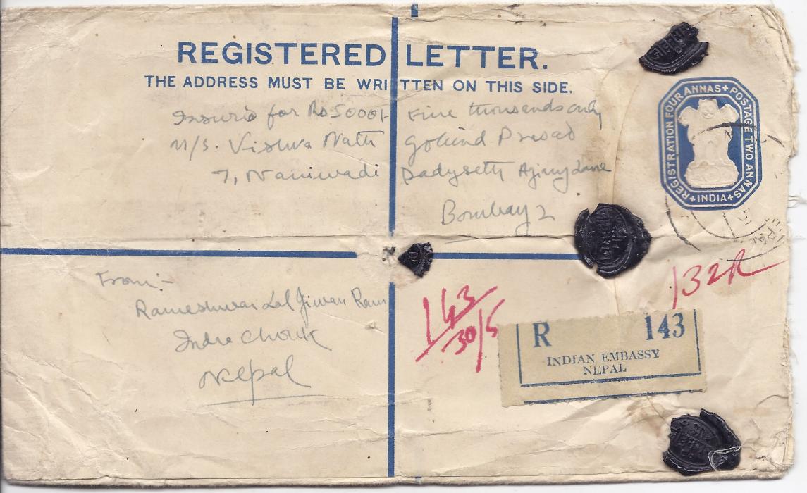 Nepal 1945 registered stationery envelope uprated with two 3a., insured for Rs. 100 to Bombay, British Legation (Nepal) cds, front bearing two-line registration handstamp.