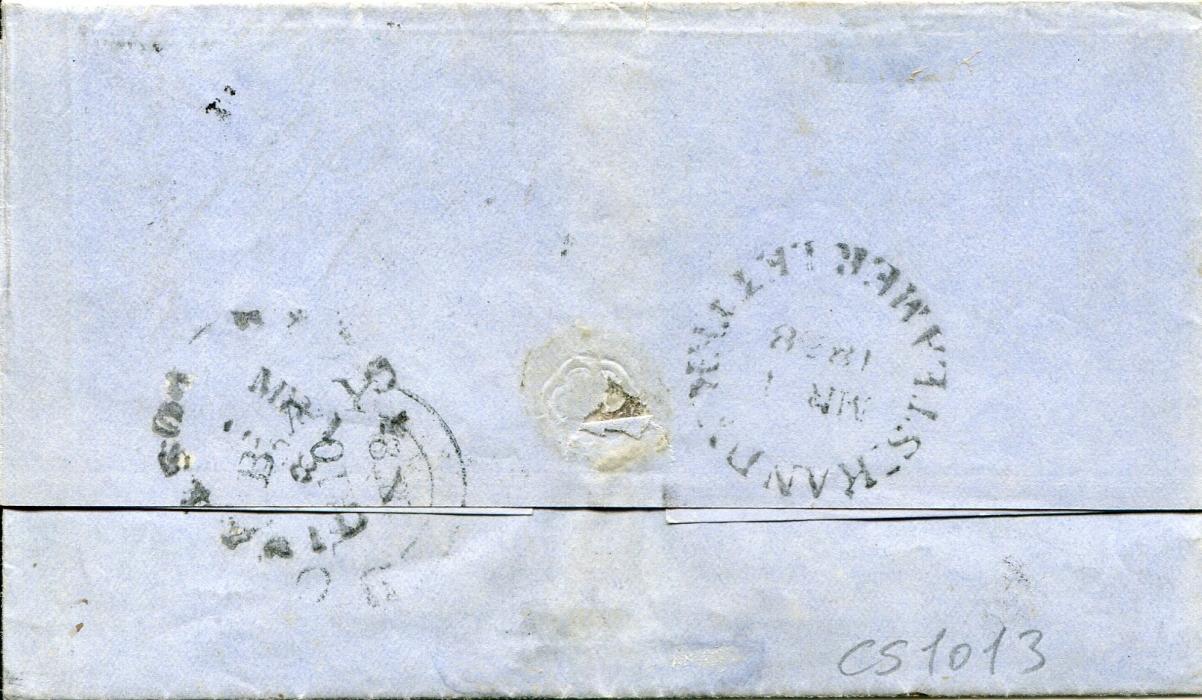 Ceylon 1858 (MR 1) Outer lettersheet to India franked 1857-59 5d chestnut imperf, just touched at left, tied by grill cancel, Kandy Post Paid and Kandy Steamer Letter backstamps, Bombay arrival, rated 3/2 in blue crayon.