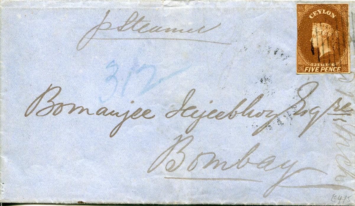 Ceylon 1858 (MR 1) Outer lettersheet to India franked 1857-59 5d chestnut imperf, just touched at left, tied by grill cancel, Kandy Post Paid and Kandy Steamer Letter backstamps, Bombay arrival, rated 3/2 in blue crayon.