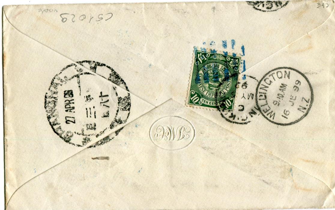 Hong Kong - China 1899  (AP23) Combination envelope to New Zealand franked on front HK 10c tied by SHANGHAI C cds an small boxed I.P.O. tieprint in blue, Tientsin  cds alongside in same colour, endorsed via Torres Straits, on reverse franked CIP 10c green tied by blue grill and Hongkong cds with Shanghai large dollar chop alondside, Wellington arrival backstamp, fine