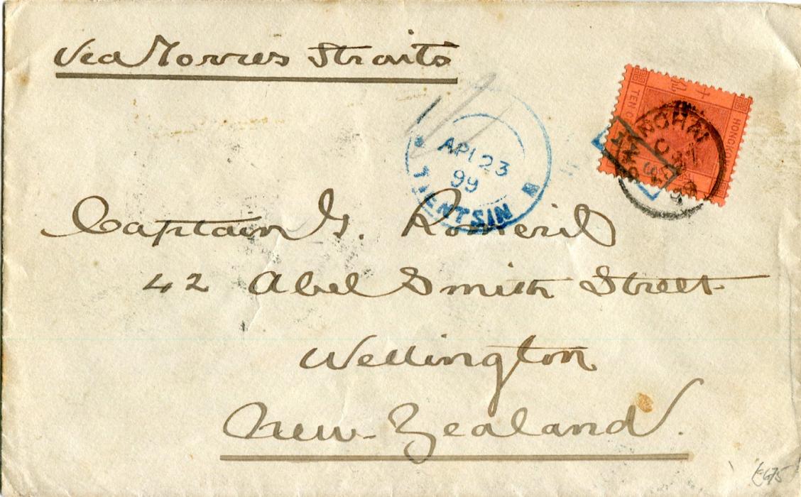 Hong Kong - China 1899  (AP23) Combination envelope to New Zealand franked on front HK 10c tied by SHANGHAI C cds an small boxed I.P.O. tieprint in blue, Tientsin  cds alongside in same colour, endorsed via Torres Straits, on reverse franked CIP 10c green tied by blue grill and Hongkong cds with Shanghai large dollar chop alondside, Wellington arrival backstamp, fine