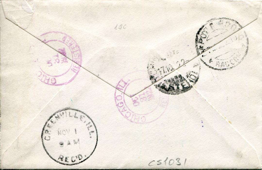 China - Italian Levant 1922 (8 9)Registered envelope to USA franked Italy overprinted Tientsin 2c on 5c + 8c on 20c + 10c on 25c tied by RR Poste Italiane /Tientsin-CINA cdss with matching registration cachet alongside in black, violet R.R. P.P. ITALIANE-TIENTSIN/…MULTABILE/AFFRAN....SECTEUR TARIFFA/POSTE CINESI with further boxed REGISTERED cachet in a different violet ink. Various transit backstamps (Italy & Chicago) + Greenville Ill. arrival, fine.