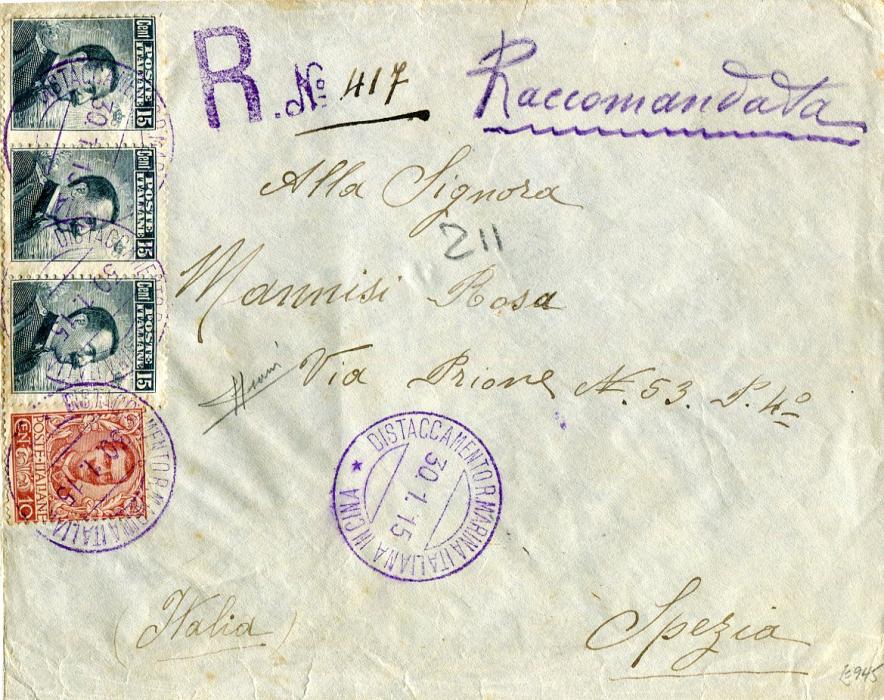 China - Italian Levant 1915 (30 1) Registered envelope to Italy franked Italy 10c + 15c slate (strip of 3) tied by violet DISTACCAMENTO R.MARINA ITALIANA with Spezia arrival backstamp, hs R.No in violet on front, R.MARINA ITALIANA/PECHINO, very light creasing, cert. Sorani