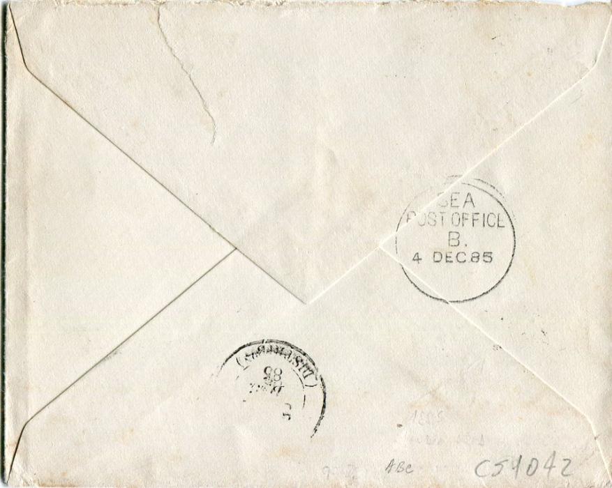INDIA (GULF STATES) 1885 Envelope to France franked India QV 1a6p sepia pair tied by BUSHIRE squared circle, scarce usage of this stamp in the Gulf,backstamped Sea/Post/Office/B 4 DEC 85 and France arrival
