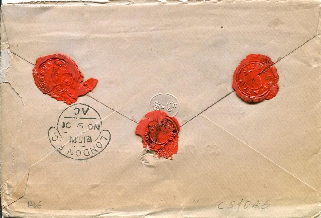 Hong Kong 1901 (OCT 10) Printed envelope to England franked QV 4c rose pair (1 with missing corner perf.) + single tied by Victoria HK cds, all 3 stamps with security hss of SIEMSSEN & Co in violet, hooded London No 9 arrival bs and 3 intact seals, envelope affected by central spike, scarce.