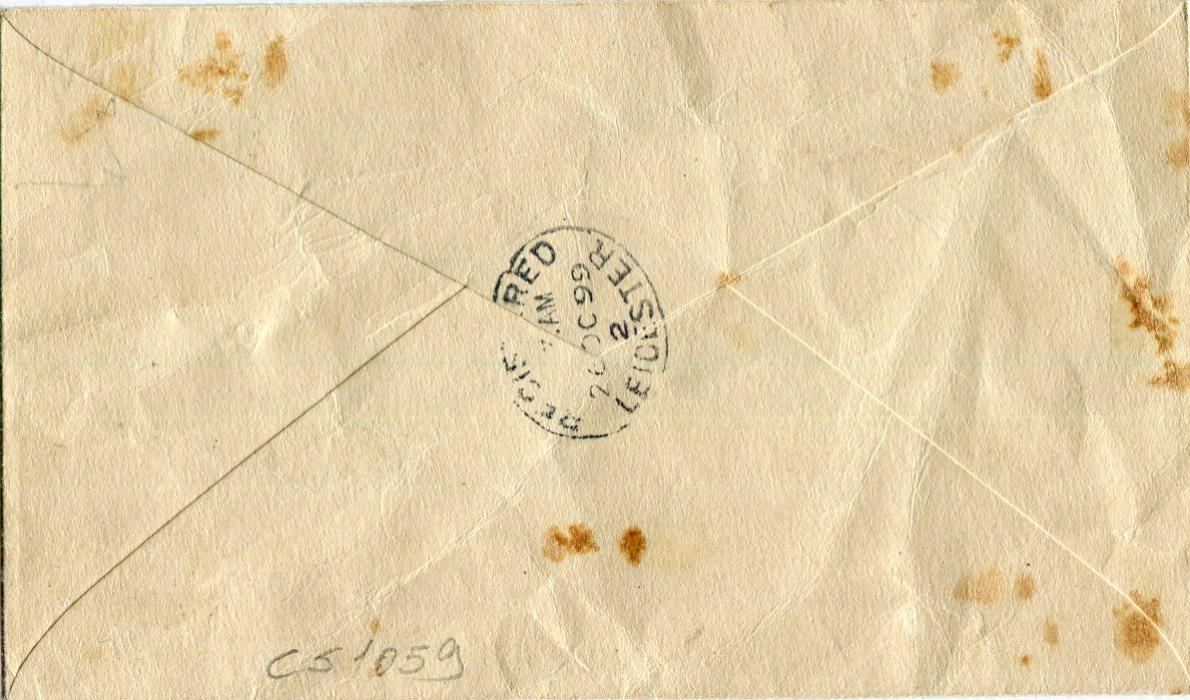 FALKLAND ISLANDS 1899 Envelope to England franked QV 1s yellow-brown cancelled on arrival by oval REGISTERED LONDON X 1 ds with oval registered Leicester arrival bs, few small stains on reverse not affecting front. Envelope with some wrinkles.