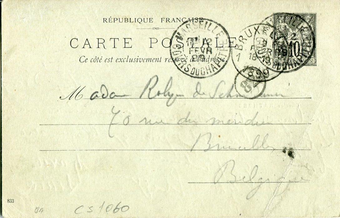 France 1899 (12 Fev) Illustrated 10c postal stationery card to Belgium depicting vignette of Grand Hotel Noailles & Metropole, Marseilles, Bruxelles arrival, light corner crease not visible from front.
