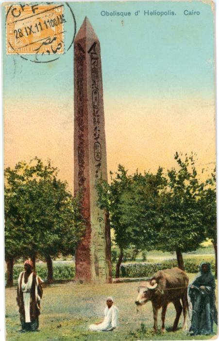 Aden ADEN: 1911 (28 IX) Postcard from Egypt to India, Egyptian stamp posted on picture side, with tax mark on reverse with boxed ‘T’ and manuscript ‘05’ in blue, further handstamped horseshoe ADEN SEA POST OFFICE DUE 1/2 ANNA, believed to be unique.