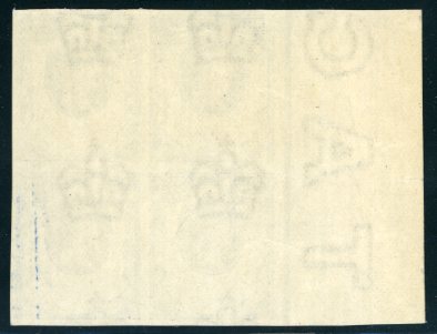 GREAT BRITAIN GREAT BRITAIN: 1887-1900 Jubilee issue reply-paid essay with head plate printed in blue in mint n.h. left marginal block of four on crown Wmk paper, minor gum wrinkles, fine and fresh. S.G. 198 var