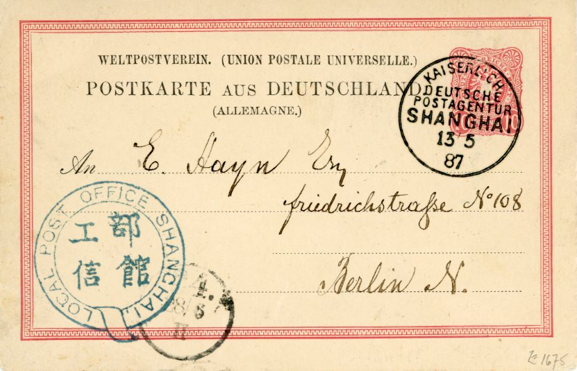 CHINA GERMAN POST OFFICE FORERUNNER CHINA GERMAN POST OFFICE FORERUNNER: 1887 10 pfg. Stationery card with superb KAISERLICH / DEUTSCHE / POSTAGENTUR / SHANGHAI 13/5/87 c.d.s addressed to Berlin with equally fine LOCAL POST OFFICE SHANGHAI double-circle in blue with central Chinese script. Card slightly creased bottom left. Rare and spectacular combination.