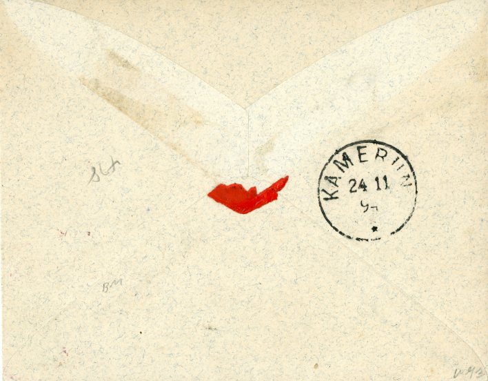NIGER COAST PROTECTORATE NIGER COAST PROTECTORATE: 1894 (OC 19) Envelope addressed to Dido Town Cameroons River, franked 2 1/2d. blue (S.G. 54a) tied by Old Calabar squared circle, endorsed ‘Via Bonny Per 1st Boat’, handstamped MISSENT TO/ SIERRA LEONE with Freetown Sierra Leone c.d.s both in red. Kamerun arrival backstamp.