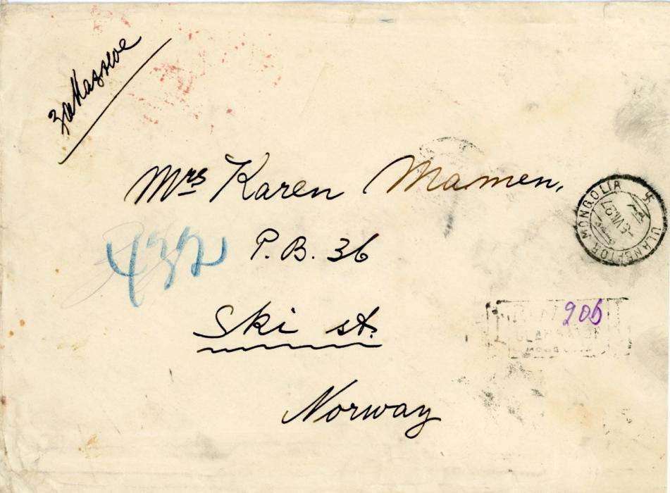 MONGOLIA MONGOLIA: 1927 (Jul) Registered cover to Norway franked on reverse with third issue 25m. + 1t. marginal pair tied by ULANBATOR MONGOLIA datestamps with OSLO transit alongside. Rare destination and rare franking.