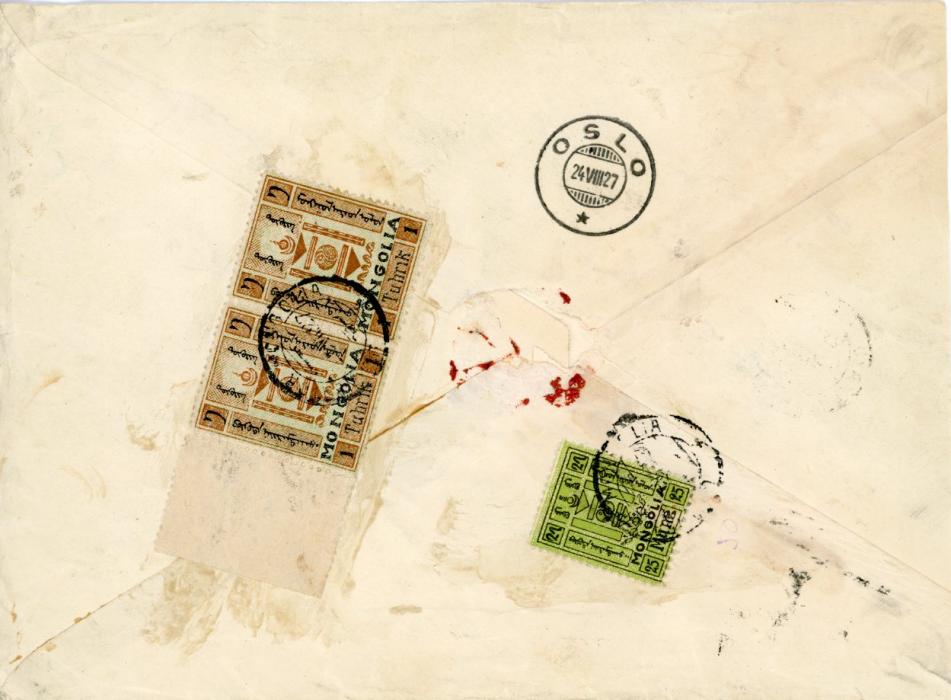 MONGOLIA MONGOLIA: 1927 (Jul) Registered cover to Norway franked on reverse with third issue 25m. + 1t. marginal pair tied by ULANBATOR MONGOLIA datestamps with OSLO transit alongside. Rare destination and rare franking.
