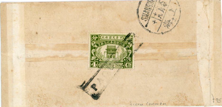 China CHINA: 1929 State Burial of Dr Sun Yat-Sen 4c. olive green tied to reverse of red band cover by boxed PAQUEBOT, Shanghai c.d.s alongside, fine and scarce commercial usage.