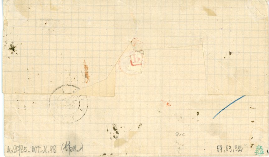 FRANCE - Japan Post Office Abroad FRANCE - Japan Post Office Abroad: 1873 (17 Mars) Folded cover to France franked Nap 80c. + Ceres 5c. + 15c. tied by ‘gros chifffres’ 5118 in lozenge with Yokohama Bau. Francais c.d.s. and faint red French maritime octagonal datestamp alongside, faint Marseilles backstamp, fine 3 colour franking.