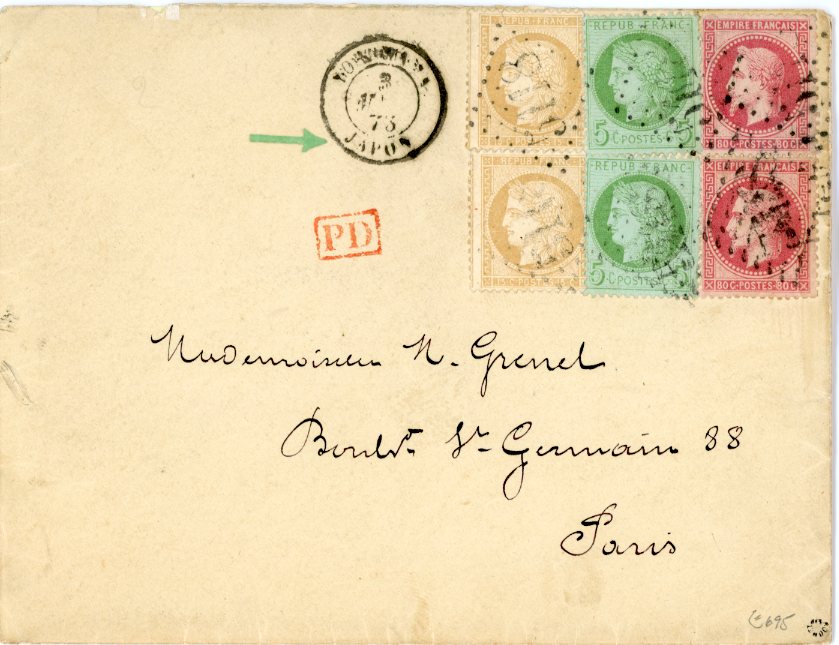 FRANCE - French Post Office Japan: FRANCE - French Post Office Japan: 1873 (Mars) Envelope to France franked 1863-70 80c. (2), 1871-76 5c. (2) + 15c. thin figures (2) all tied by ‘gros chiffres 5118’ with Yokohama Japan c.d.s alongside, Paris arrival backstamp, small part of backflap missing, enclosed letter. Roumet Certificate.