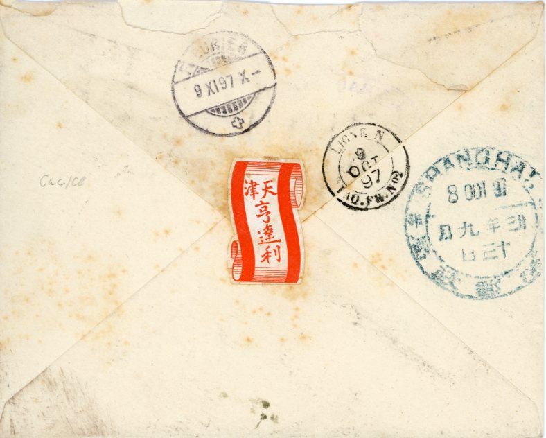 CHINA - French Post Office CHINA - French Post Office: 1897 (4 Oct) Envelope to Switzerland franked Peace and Commerce 25c. ovpt. Chine tied by TIENTSIN large dollar chop in brown, with Shang-hai Chine c.d.s. and Tientsin company cachet alongside, further handstamp boxed bilingual PAID (scarce), Shanghai large dollar chop in blue, French Ligne N Paq Fr No 2 and Fleurier arrival backstamps, backflap torn.