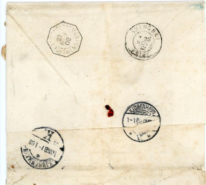 KOREA KOREA: 1900/01, Ewha 50ch., a left marginal copy with 15ch. horizontal pair tied ‘Chemulpo .. Nov 02’ to registered higher weight wrapper to Copenhagen/Denmark. On reverse transits Shanghai French office ‘25 Nov 02’, French mail steamer octagonal ‘Marseilles a YOKOHAMA L.N. No. 8 29 Nov 02’ and ‘Copenhagen 1.1.03’ arrival. Also bears a German TPO R-label ‘From foreign via railway mail p.o. 10 Verviers-Cologne’. Remarkable commercial usage of the 50ch. plum blossom. Unreported item, from old Danish family correspondence, wrapper with some faults.