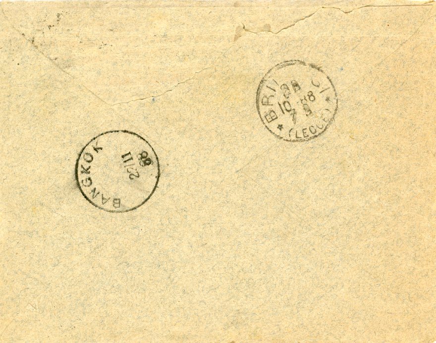 THAILAND THAILAND: 1888 Incoming envelope from Denmark franked 80 (2 singles + pair) with small perf faults, tied by Horsholm c.d.s. cancelled on arrival with Bangkok 22/11 88 c.d.s. (scarce type), Brindisi transit, backflap torn, scarce early incoming mail.