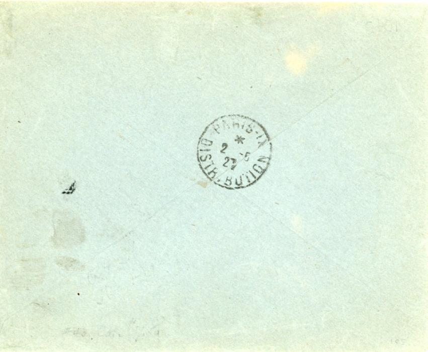 MONGOLIA MONGOLIA: 1927 (I VI) envelope registered to France franked 1927 3G. black, yellow and carmine tied by ULANBATOR MONGOLIA c.d.s. with boxed registration cachet alongside, Paris arrival backstamp, some bleached spots on envelope, fine and scarce single franking.