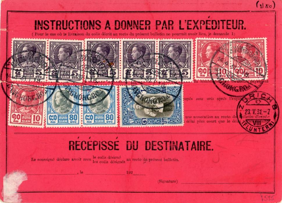 THAILAND THAILAND: 1931 (14 4) Bulletin D’Expedition card to Switzerland franked 1928 5s. pair + strip of 3, 10s. 3 singles, 80s. pair + 1917 1b. tied by Bangkok c.d.s’s Zurich arrival, some horizontal creasing, one between 2 rows of stamps, very scarce formula.