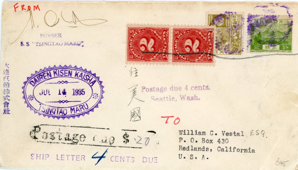 China CHINA: 1935 (14.7) Envelope franked Japan 2s. + 8s. tied by unclear violet cancel, posted on S.S. ‘Tsingtao Maru’, in Shanghai it was taxed with oval boxed ‘Postage Due $20 (in manuscript)’ sent to USA where taxed US postage due 2c. pair cancelled with violet SHIP LETTER ‘4’ CENTS DUE, unusual