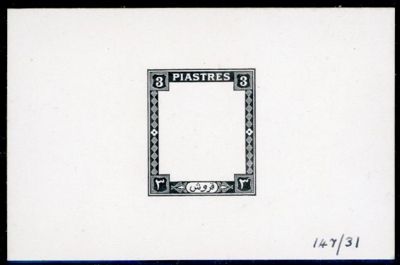 SUDAN SUDAN: 1848 3p. frame die proof on white glazed card endorsed ‘147/31’ in black ink. Fine. SG 104var.