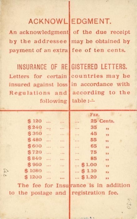 HONG KONG HONG KONG: 1907 (11 Sept.) QV size F envelope to Foochow uprated with KEVII 5c., 20c. and 50c. cancelled by large Registered Hong Kong cds, a good strike of the boxed registered handstamp type RL8 and marked, at the side, “Insured!!!”, fine.