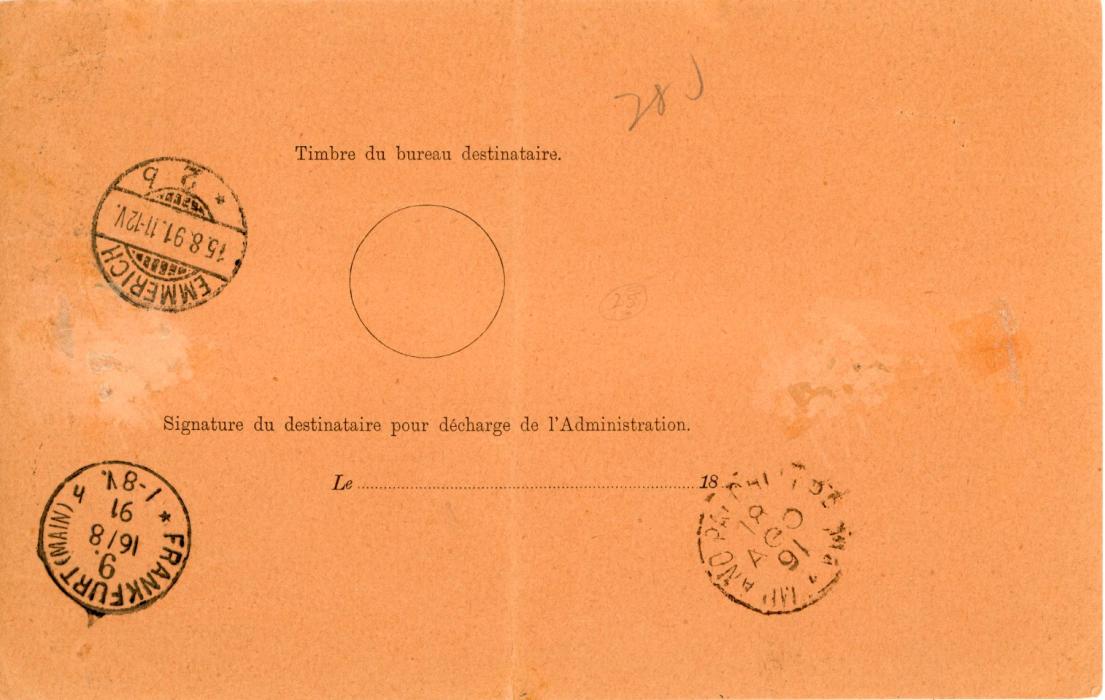 NETHERLANDS NETHERLANDS: 1891 (14 AUG) parcel card to Italy franked 1872-91 5c. (2) + 10c. (5) + 12 1/2c. (4) in combination with 1876-94 2 1/2c, all tied Rotterdam cds with Basel transit, Emmerich and Frankfurt backstamps along with Milano arrival. Spectacular franking. Central vertical crease affecting one 5c. One 12 1/2c. with small defect.