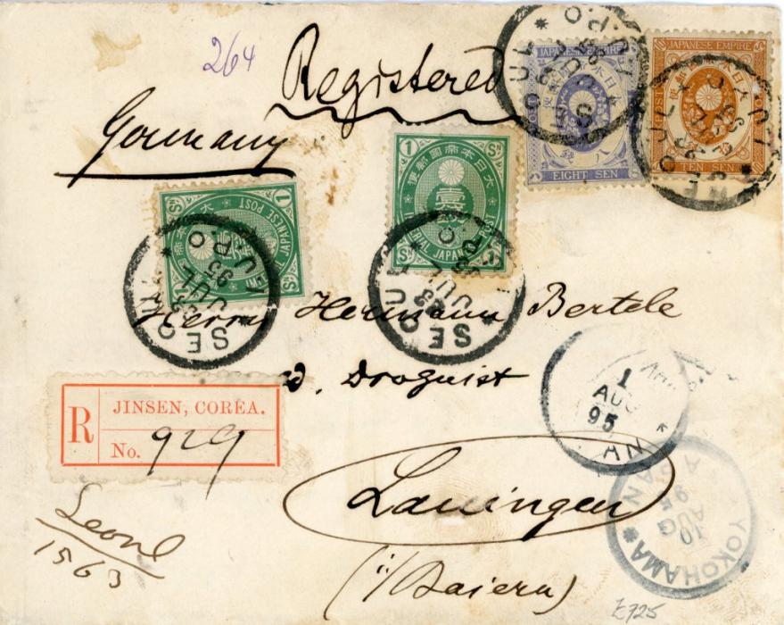 KOREA KOREA: 1895 (23 JUL) Registered envelope to Germany franked Japan Koban 1882 8s. purple + 2nd issue 1883-92 1s. green (2) + 10s. brown tied by SEOUL I.J.P.O c.d.ss with JINSEN COREA registration label alongside, on reverse Nuernberg transit and Lauingen arrival backstamps, fine.