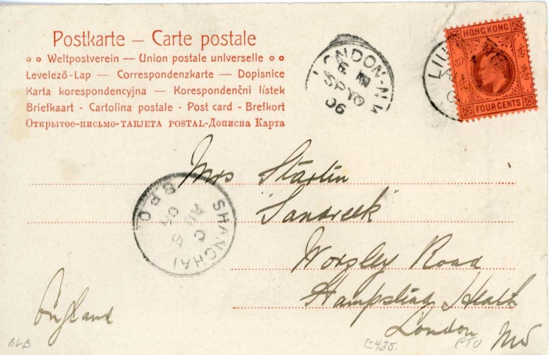 HONG KONG HONG KONG: 1906 (AU 2) picture postcard entitled ‘Wheelbarrow’ printed by Max Nossler & Co franked KEVII 4c. tied by LIUKUNGTAU cds, with Shanghai B.P.O (AU 6) and London arrival alongside, on the front fine and rare blue oval cachet IT. M. VICTUALLING DEPOT / WEI-HAI-WEI.