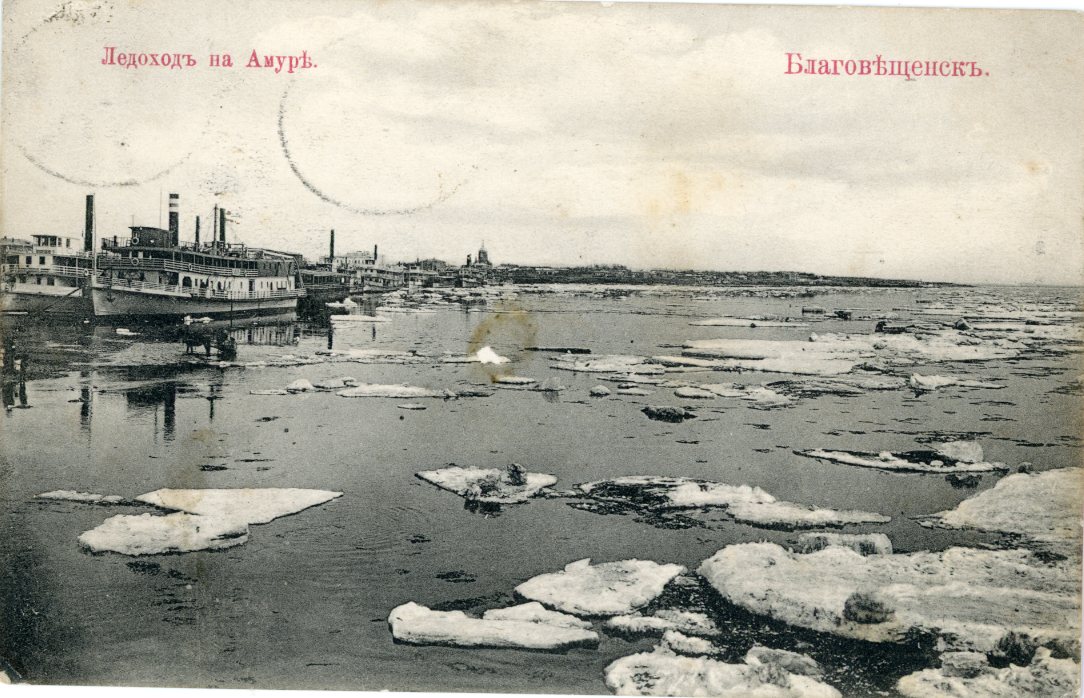 RUSSIA - MARITIME RUSSIA - MARITIME: 1911 (10 8) Picture postcard of an ice breaker on the River Arthur sent to St Petersburg franked 3r. tied by BLAGOVE SCHENSK - NICOLAEVSK Steamship code b oval datestamp, better strike alongside.