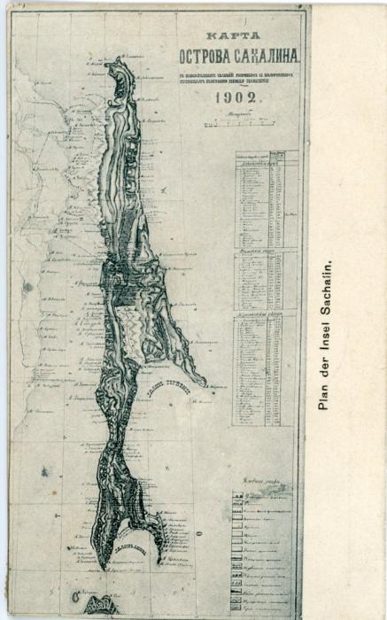 RUSSIA MARITIME RUSSIA MARITIME: 1908 (4 9) Picture postcard of a contour map of Sakhalin Island franked 4r. tied by violet oval steamship cancel of the Russian East Asiatic steamship cancel (PAROKHOD OBSHCH R. V. A. P. express steamer Z) with Shanghai Poste Russe 12.9 arrival alongside, few blunt perfs at top where overlapping otherwise fine.