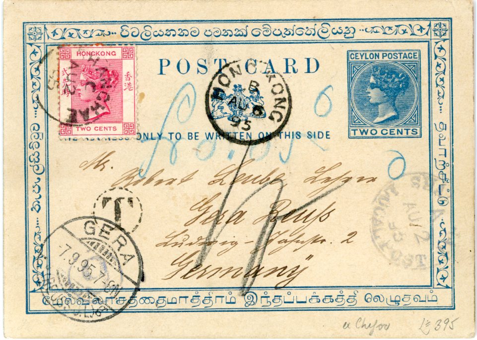 HONG KONG HONG KONG: 1895 (AU 2) Ceylon 2c. blue stationery card franked HK 2c. rose tied by SHANGHAE cds (treaty port), blue Shanghai Local Post (AU 2) cds and HONG KONG B (AU 6) alongside with circular T tax marking applied, on reverse Tchifu manuscript dateline, fine and very scarce usage.