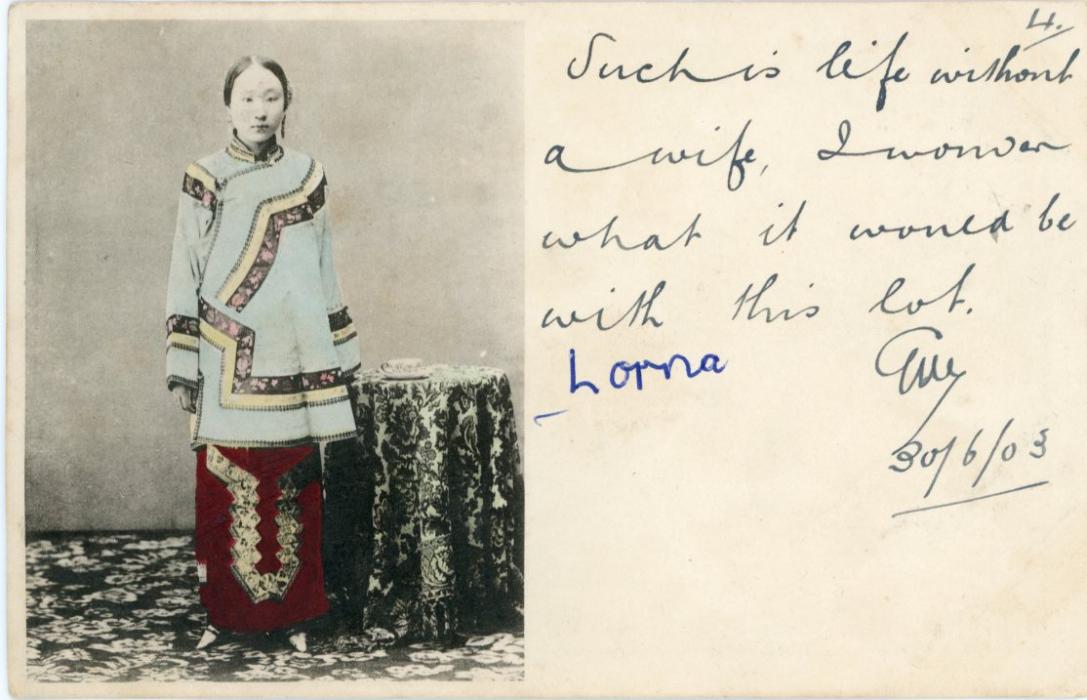 HONG KONG HONG KONG: 1903 (28 JUN) Japanese style picture postcard addressed to Scotland franked HK QV 4c. carmine tied by Ligne N PAQ. FR. NO 7, French maritime cds, very fine.
