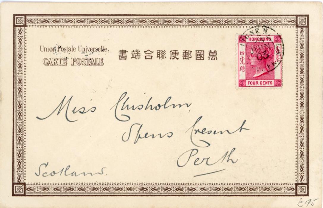 HONG KONG HONG KONG: 1903 (28 JUN) Japanese style picture postcard addressed to Scotland franked HK QV 4c. carmine tied by Ligne N PAQ. FR. NO 7, French maritime cds, very fine.