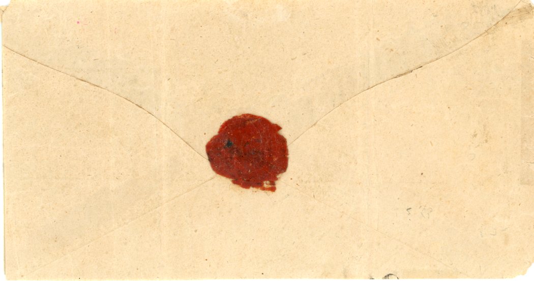 YEMEN YEMEN Ottoman Post Office: 1875ca Envelope franked Turkey 2pi. orange brown marginal pair, 1 stamp bisected, tied by Arabic double ring datestamp of Hodeida, some creasing not affecting stamps, early and very scarce.