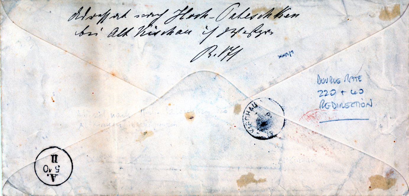 GUATEMALA GUATEMALA: 1876 Official mail: legal size stampless cover to Berlin with ADMON.GRAL.DE CORREOS/GUATEMALA/PAQUETES cds in red alongside and re-addressed to Alt Kischau (West Prussia) with rate amended to ‘260’. Pressed out fold otherwise fine and rare cover. ex Brian Moorhouse.