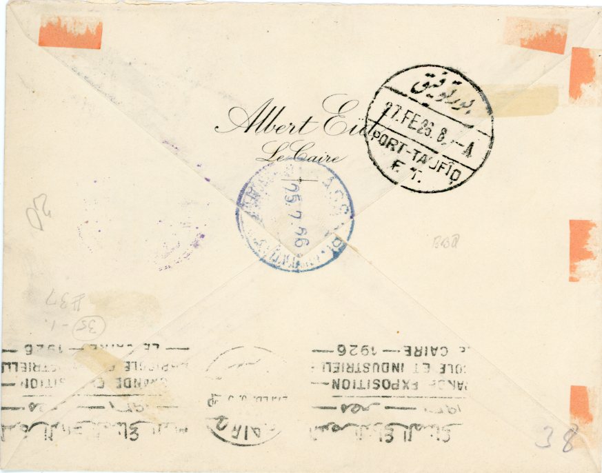 SAUDI ARABIA SAUDI ARABIA: 1925 (July-Aug): Railway Tax 3 pi. lilac overprinted Nejd Sultanate Post in blue, a fine used block of four on 1926 cover to Albert Eid in Cairo, neatly tied by DJEDDA circular datestamps in violet and blue Italian maritime cancel repeated on reverse.Cairo arrival cds (Feb 27) on reverse of an attractive cover.