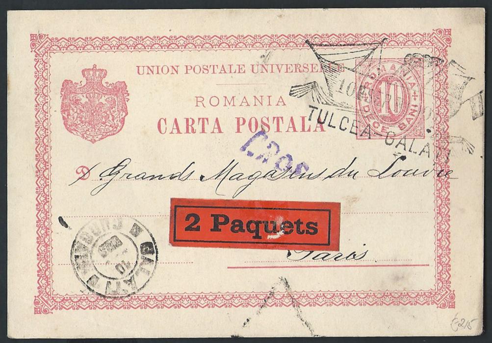 ROMANIA                                                                                                                                                                                       1901 stationery card 10bani posted at Tulcea with 2 parcels to Paris, cancelled with ship mail dated handstamp of TULCEA-GALATI Danube shipping line, at Galati transferred to the train and despatched by land to Paris. Front shows rare red label “2 Paquets”. On reverse transit and arrival cds                                                                                                                                                                                                                                                                                                                                                                                                                                                                                                                                                           