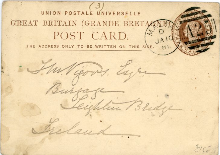 MALTA MALTA: 1881 (Jan 10a) MALTA A25 duplex cancelling GB 1879 1 ½d stationery card addressed to Ireland, posted by a passenger aboard the “Serapis”, some light statins bottom left otherwise fine and very scarce usage.