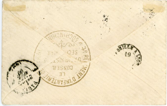 INDOCHINA INDOCHINA: 1880 (20 AOUT) Envelope to Paris franked French Colonies 1878-80 15c blue imperf (full but irregular margins) tied by octagonal CORR D’ARMEES SAIGON datestamps, military cachet on reverse, paris arrival. 