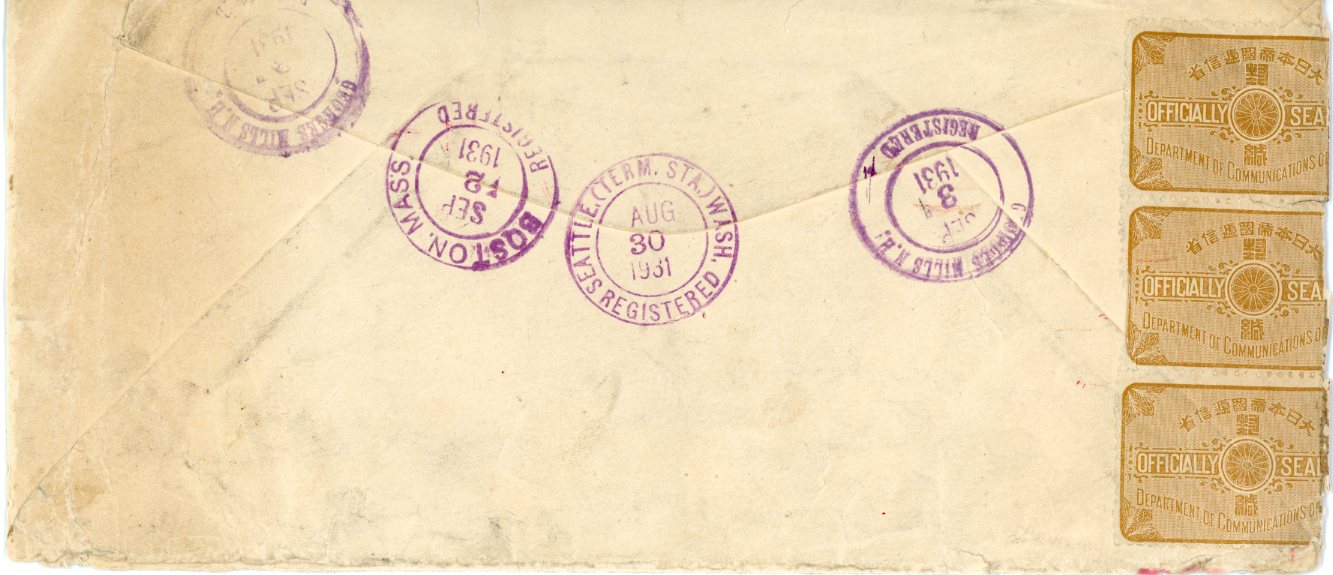 KOREA KOREA: 1931 (20 8) Long envelope registered to USA franked various Japan issues, 9 stamps totalling Y122, tied by KEIJO / CHOSEN cds’s in violet with Keijo registration label alongside and Tokio reg. label applied in transit, 3 officially sealed labels applied on LHS, further franked USA airmail 5c (2) applied, tied by double oval cancel. originating in ‘Changsha, hunan’, Japan 5s with corner fault otherwise a fine and spectacular envelope, interesting letter accompanies this from the sender