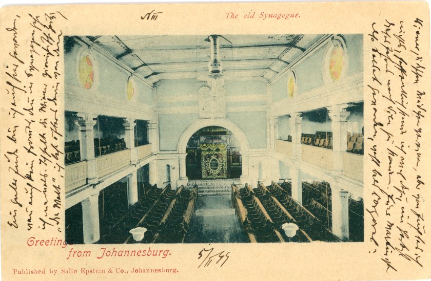SOUTH AFRICA SOUTH AFRICA: Transvaal picture stationery 1d red and green card (coloured) entitled ‘greetings from Johannesburg / The red Synagogue’ with 5 Feb 1899 cancel addressed to Austria with Wien 28 2 arrival, fine.
